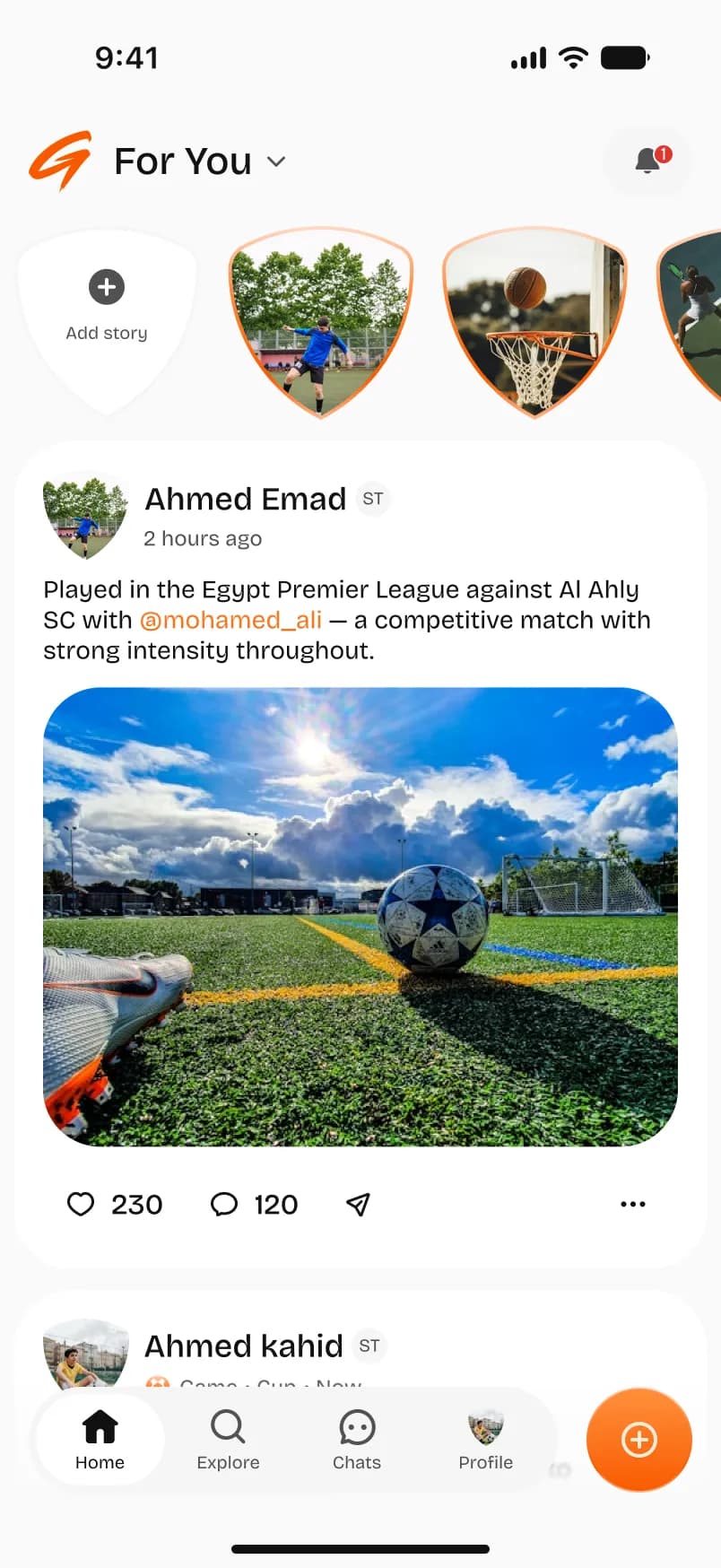 جوت 4